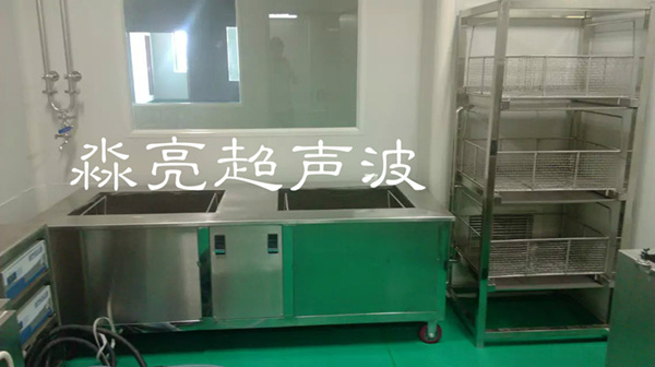 在線客服歡迎您!