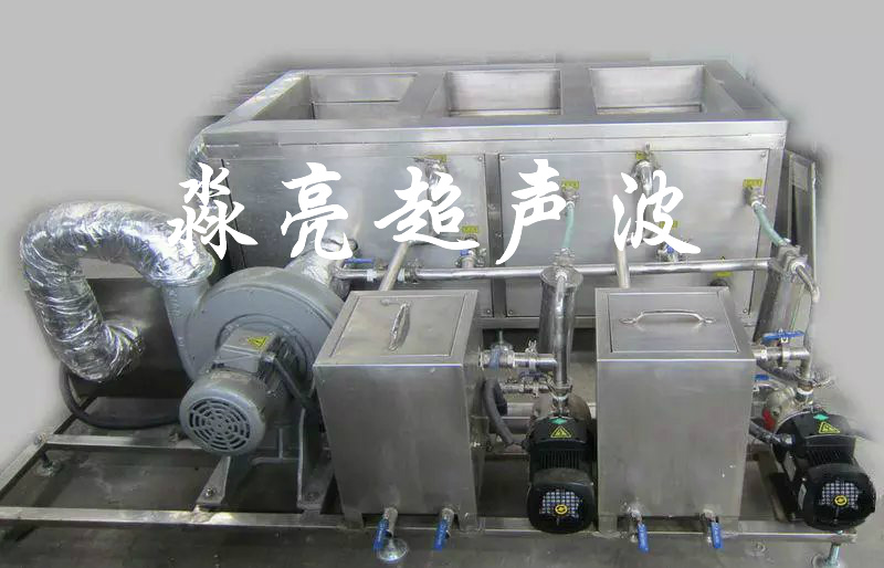 汽車零部件清洗機