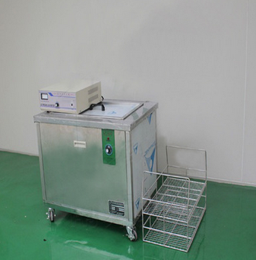 超聲波清洗機(jī)ML900D